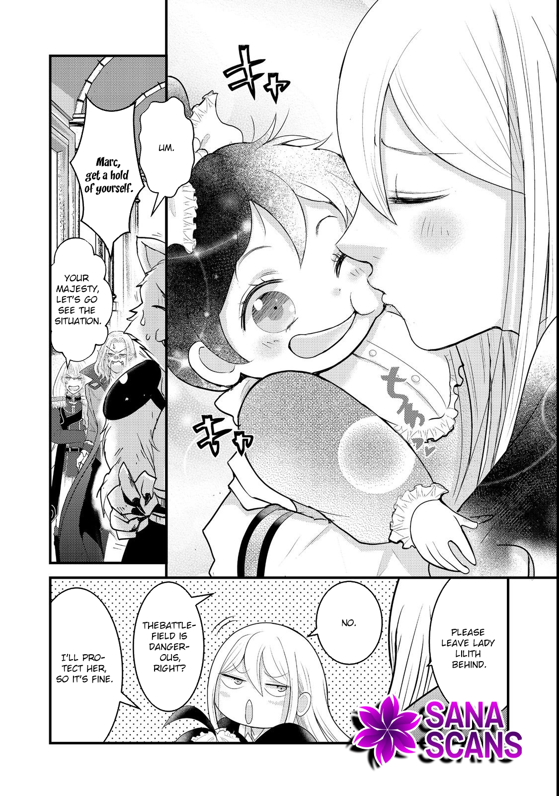 Demon King, You’re Loving Me Too Much! Chapter 3 Page 16